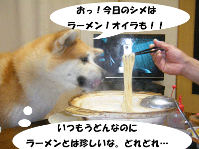 f0008935_1461877.gif