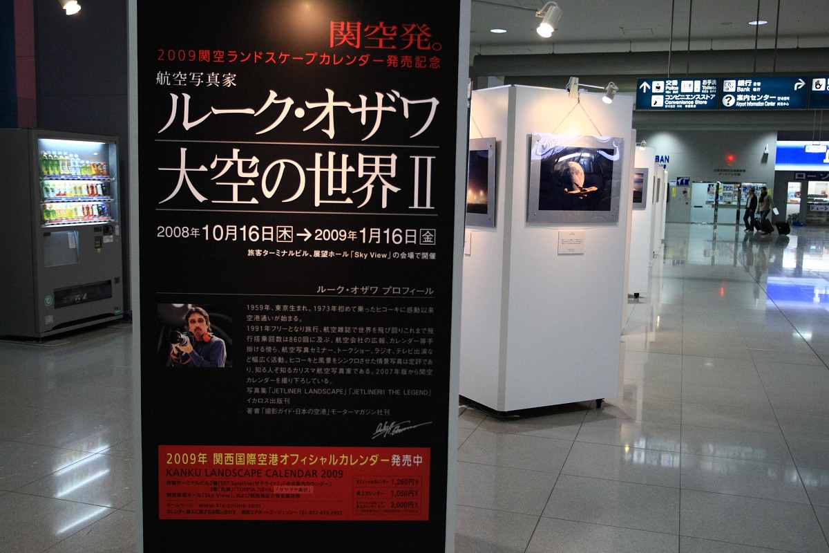 c0169436_22143738.jpg
