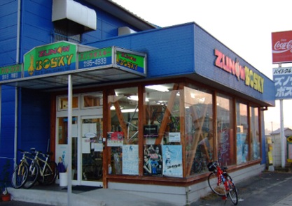 b0149340_0352445.jpg