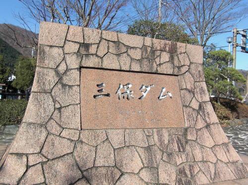 f0094843_2354147.jpg