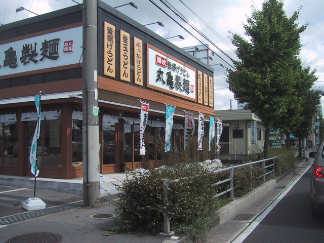 f0046250_1404519.jpg