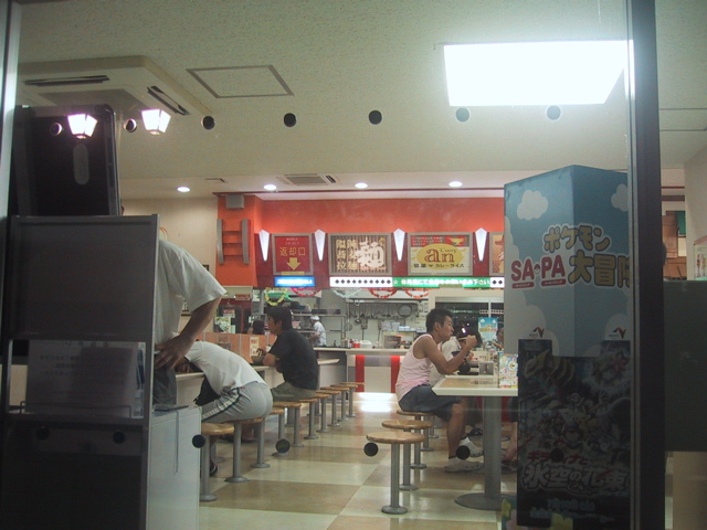 f0046250_8522028.jpg