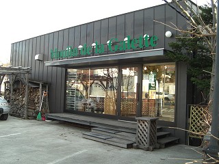 f0009451_21285188.jpg