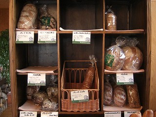 f0009451_21302260.jpg