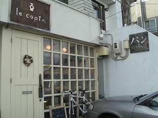f0009451_21363150.jpg