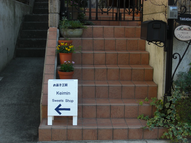 c0169360_16315740.jpg