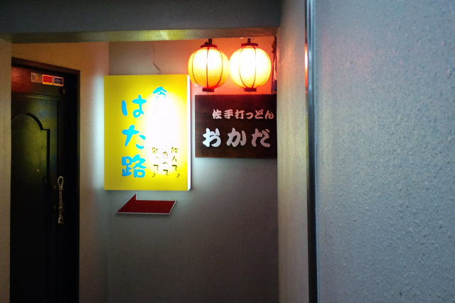a0077663_8203912.jpg