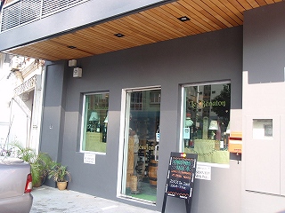 b0086476_16264918.jpg