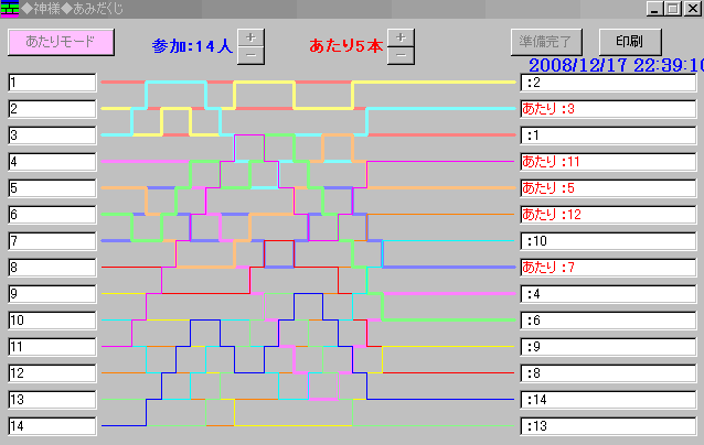 b0080789_18292510.gif