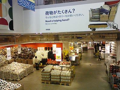 b0100489_2115584.jpg