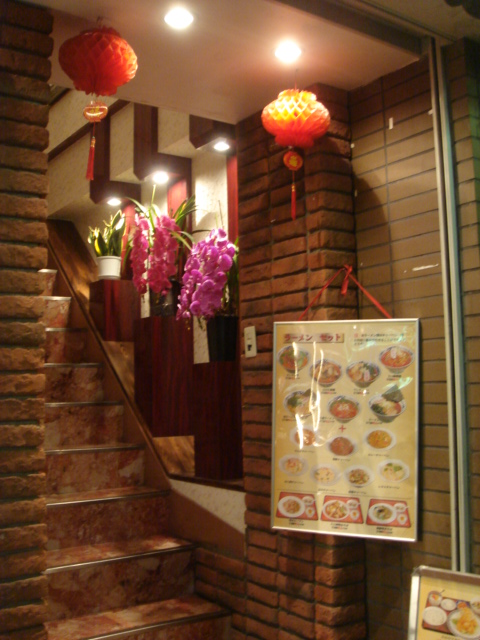 c0160089_2132811.jpg