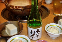 c0138198_1561711.jpg
