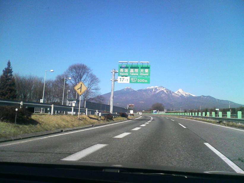 f0108399_13143474.jpg