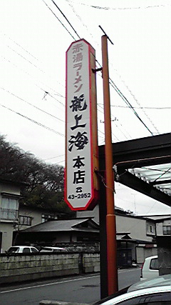 e0157402_17381188.jpg