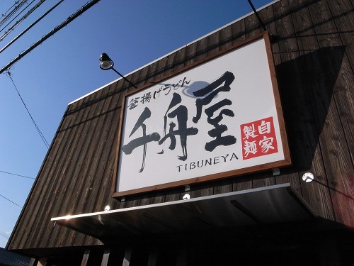 e0145711_12301265.jpg