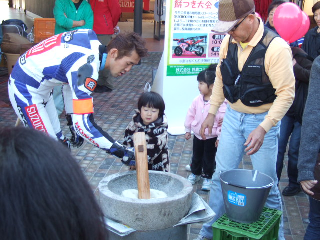 e0128816_8243899.jpg
