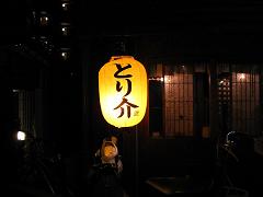 b0153224_21551110.jpg