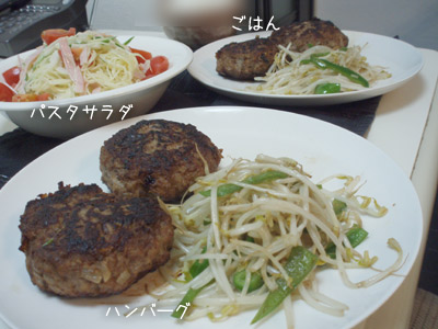 c0132438_2235418.jpg