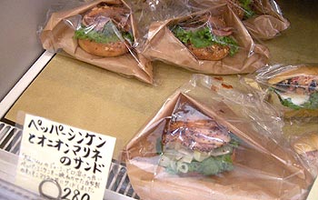 c0088739_2153638.jpg