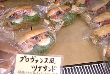 c0088739_2154710.jpg
