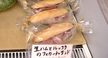 c0088739_21641.jpg