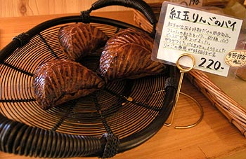 c0088739_2193589.jpg
