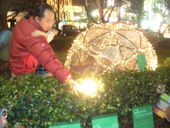 c0029948_21573194.jpg