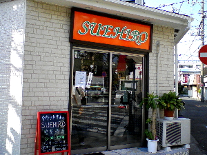 a0003150_645368.jpg