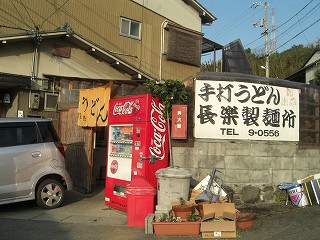 f0009451_22504795.jpg