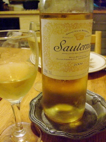f0035251_6193659.jpg