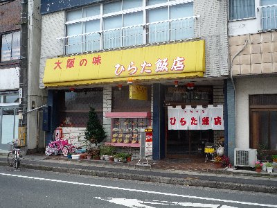 f0088954_20454546.jpg