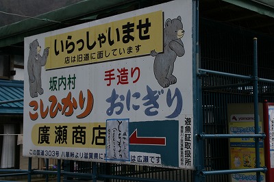 f0106664_715951.jpg