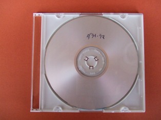 e0130465_16524231.jpg