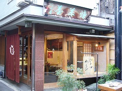 b0122182_18233267.jpg