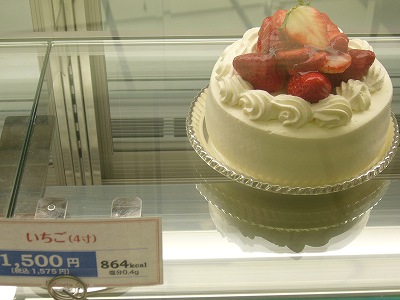 b0122182_18295141.jpg