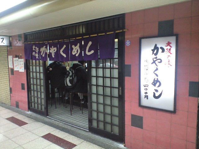 f0051283_6292984.jpg