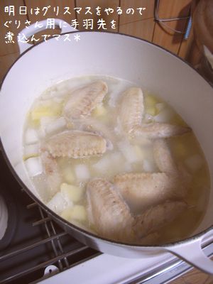 b0000885_20271620.jpg