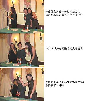 f0050287_1491270.jpg