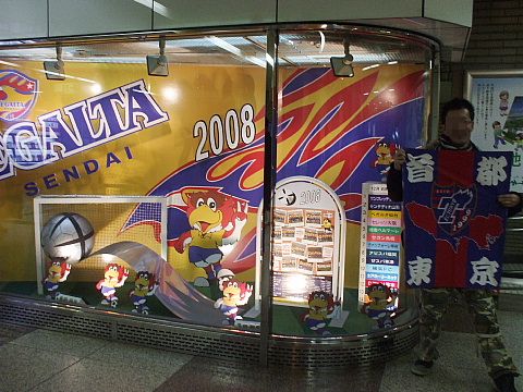 c0068891_7153557.jpg