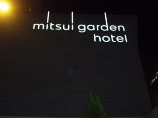 f0130894_1722114.jpg