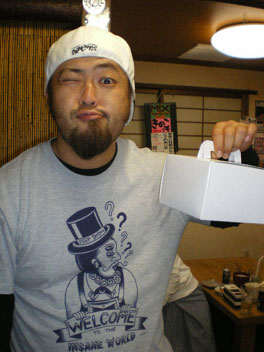 f0058098_19583827.jpg