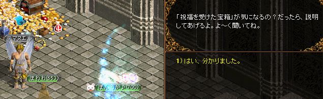 a0052502_14232553.jpg