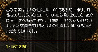 a0052502_1424264.jpg