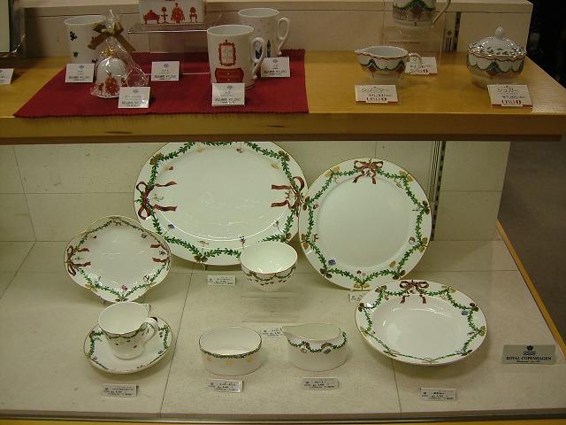 f0176504_23464116.jpg