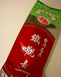 c0148705_23365688.jpg