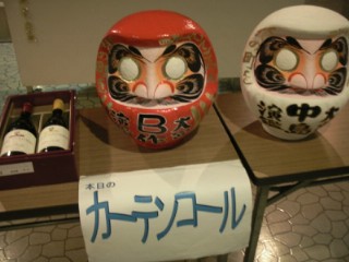 f0042008_21374660.jpg