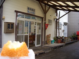c0030112_13145156.jpg