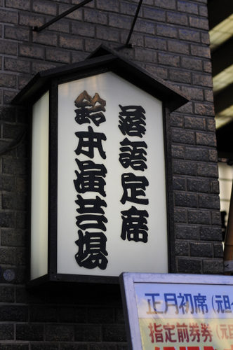 d0153421_234026100.jpg