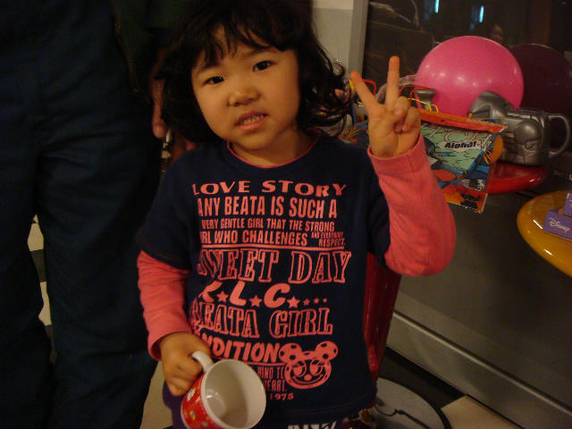 f0158824_17291965.jpg