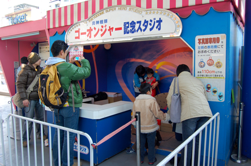 a0041925_2351087.jpg